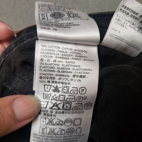 Levi's - Hi Rise Skinny Jeans, Size 28 | Soft Black | PC9-19970-0083 distressed - Picture 14 of 15